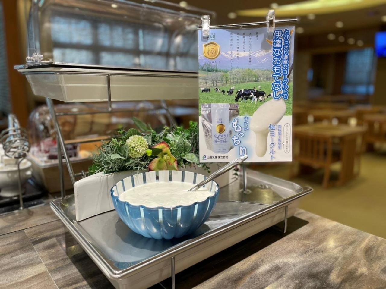 Dormy Inn Express Sendai Seaside Экстерьер фото
